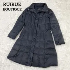 美品✨RUIRUE BOUTIQUE ネイビー ロングダウンコート Aライン