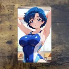 ウラシク セクシーカード 匿名配送 089