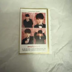 TVガイド テレガイ 証明写真 timelesz 原嘉孝