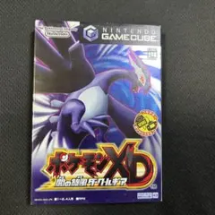 ゲームキューブ ソフト ポケットモンスター ポケモンXD 闇の旋風ダーク・ルギア