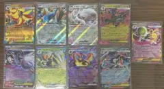 ポケモンカード ニンジャスピナー RRまとめ売り 9枚