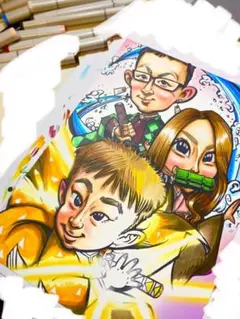 Item thumbnail for item 4b647516-f63e-42e6-9e84-e8eafd2da995