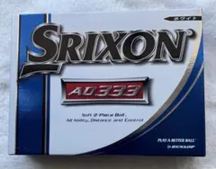 ゴルフボール12個入り　SRIXON AD333