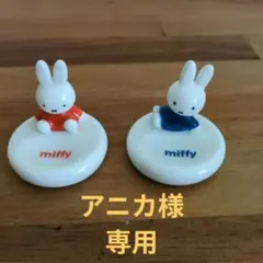 Item thumbnail for item 3ba15224-ce12-41e5-be22-559a19132191