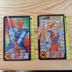 【最終値下】キラ４枚セット 10億枚突破記念 カードダス ドラゴンボール 最終値下】キラ4枚セット 10億枚突破記念 カードダス
