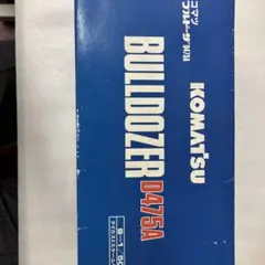 Item thumbnail for item 7e1119bf-d828-48ed-9cd6-52815c13a79a