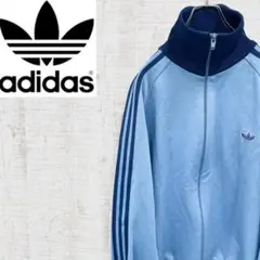 AZ30《ADS-4F 4号》アディダス　トラックジャケット　デサント製