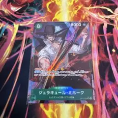 Item thumbnail for item 2c6359c6-9618-4682-b4de-5b17f0fff028