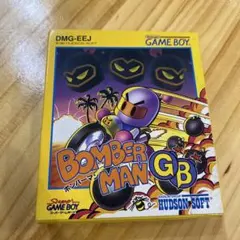 2026年最新】GB ボンバーボーイの人気アイテム - メルカリ