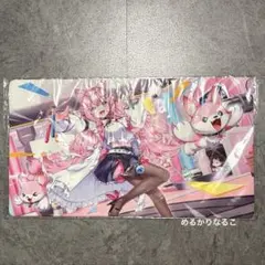 未開封】博衣こより プレイマット ラバーマット ホロライブ - メルカリ