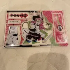 鬼滅の刃 2020 名場面ジオラマフィギュア バースデー 甘露寺 蜜璃 開封品