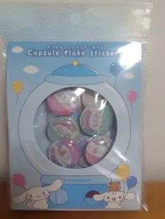 Cinnamoroll カプセルフレークシール 10枚入り