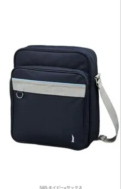 《お値下げ交渉⭕️》EAST BOY ショルダーバッグ ネイビー