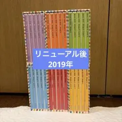 ワールドワイドキッズ English Basic DVD 全30巻セット 特価】World Wide Kids English DVD 全セット1-30 - メルカリ