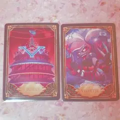 ヴェルヴェット Vタワー ハズビンホテル トレカ 2枚セット