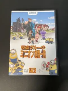 Item thumbnail for item d54f5825-e570-42c0-ac0f-b06d837d354d