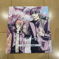 チェーンソーマン　レゼ　第三弾