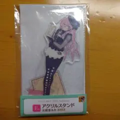 淡音ルカ アクリルスタンド 2025 Autumn(未開封品)