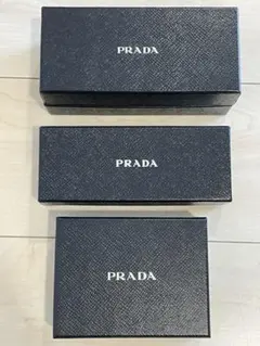 PRADA 箱　アクセサリーボックス