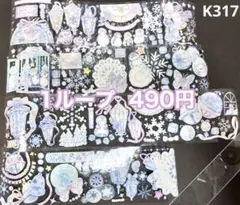 Item thumbnail for item bf6f5c18-c2a7-4ead-8954-a11eab6366a0