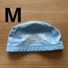 セントラル　水泳　帽子 水色 M