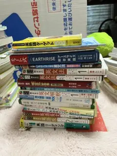 英語　参考書　まとめ売り Amazon.co.jp: 01)不可英語学習 関連本まとめ売り約50冊大量セット