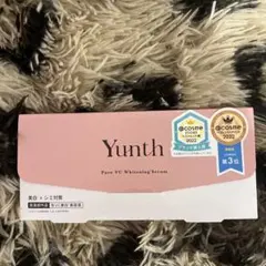 yunth ユンス生ビタミンC美白美容液