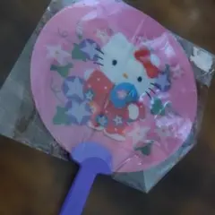 Item thumbnail for item ad581564-bf86-4bd4-98d2-a8b536a7010c