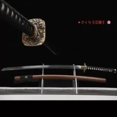 【本格模造刀】打刀 純銅装 花梨木鞘 本焼刃 百錬花纹鋼 鑑賞用 送料無料のサムネイル