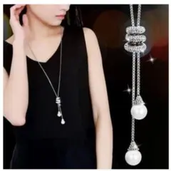 レディース 　ネックレス 　ペンダント　 ロング 　パール風　シルバー