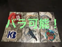KviBaba ランダムキーホルダー 6個セット