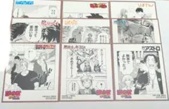 ジャンプフェア　2025 アニメイト　特典　色紙