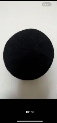 CA4LA 黒 ベレー帽 ウール