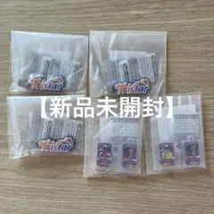 アイカツ ガチャ グッズコレクション3