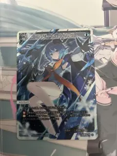 WIXOSS「ブリザード・ウィング」 ブリザード・ウィング - 【カードショップ おうち】世界最大級WIXOSS