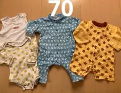 70 肌着　ロンパース　カバーオール まとめ売り