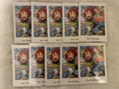 【最終値下げ】あんスタ　月永レオ　ぱしゃっつ