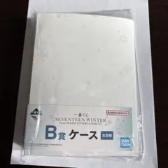 2026年最新】eve くじの人気アイテム - メルカリ