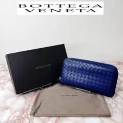 BOTTEGA VENETA 長財布 マキシ イントレチャート ラウンドジップ
