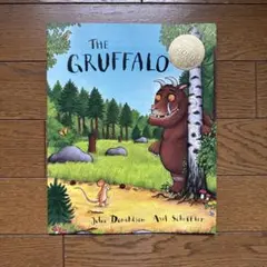 The Gruffalo 洋書 絵本