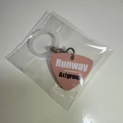 Aぇ! Group　Runway（初回限定盤B）アンブレラチャームのみ