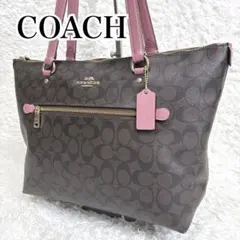 良品 COACH コーチ F26186 トートバッグ ショルダーバッグ PVC - メルカリ
