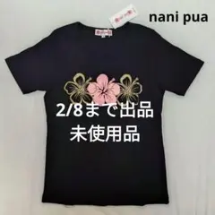 Item thumbnail for item 4352ddc4-6151-459b-8ff3-99945deaf370