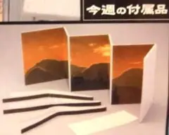 kasi様 リクエスト 2点 まとめ商品