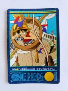 2026年最新】one piece ビジュアルアドベンチャーの人気アイテム