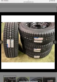 ハイエース純正スチールホイールホイールカバー付　結構綺麗　引き取り限定 ハイエース純正スチールホイールホイールカバー付 結構綺麗 引き取り