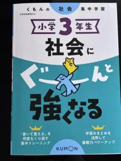 ゆー様 リクエスト 3点 まとめ商品