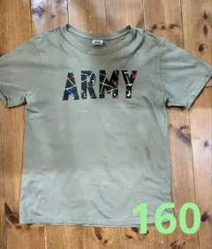 R様 リクエスト 2点 まとめ商品