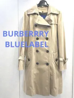 r1005-11バーバリートレンチコート ライナー ベージュ38 ノバチェック