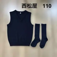 Item thumbnail for item b82f6b7b-900e-4b51-9790-e67a975ddb7f